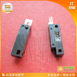 JV5 MIMAKI JV4 JV3 JV33写真机纸张测纸感应器适配用测纸器 JV22