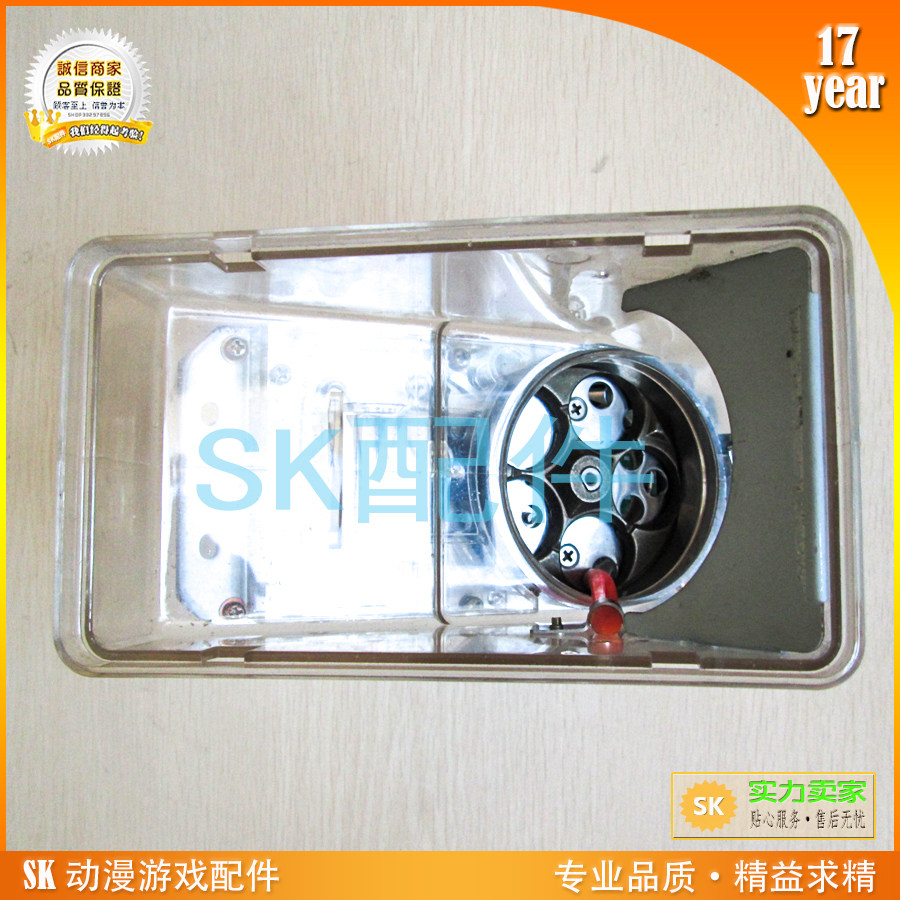 全新原装马达华通欢乐小丑