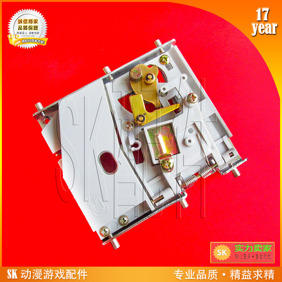 史泰龙兰博街头赛车环游世界 恐龙世纪用原产国内投币器（美式）