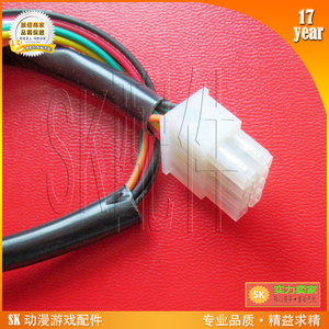 游戏机线材配件八孔售币计数器电机进口光眼接线线材（单光眼头）