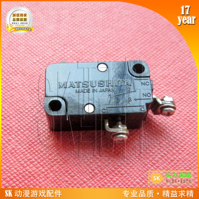 日本机械设备限位用微动开关松下