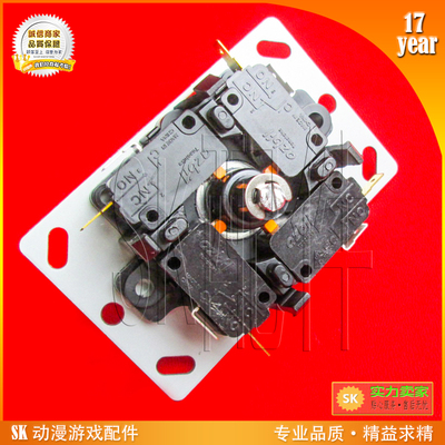 国产街机diy拳皇97SNK操纵杆