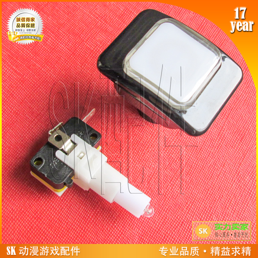 按键按钮SK专业游戏机维修配件 长方形水浒游戏机适配用微动按钮