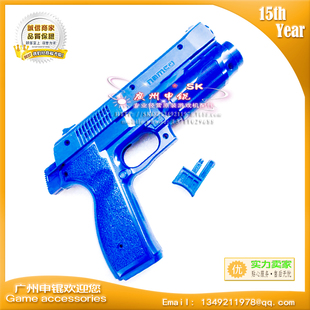 化解4枪壳/原装化解危机4枪壳 化解危机4代枪壳/化解4代原装枪壳