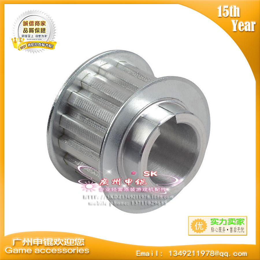 世宇疯狂飚车方向盘同步齿轮疯狂飚车方向盘齿轮疯狂飙车五金配件