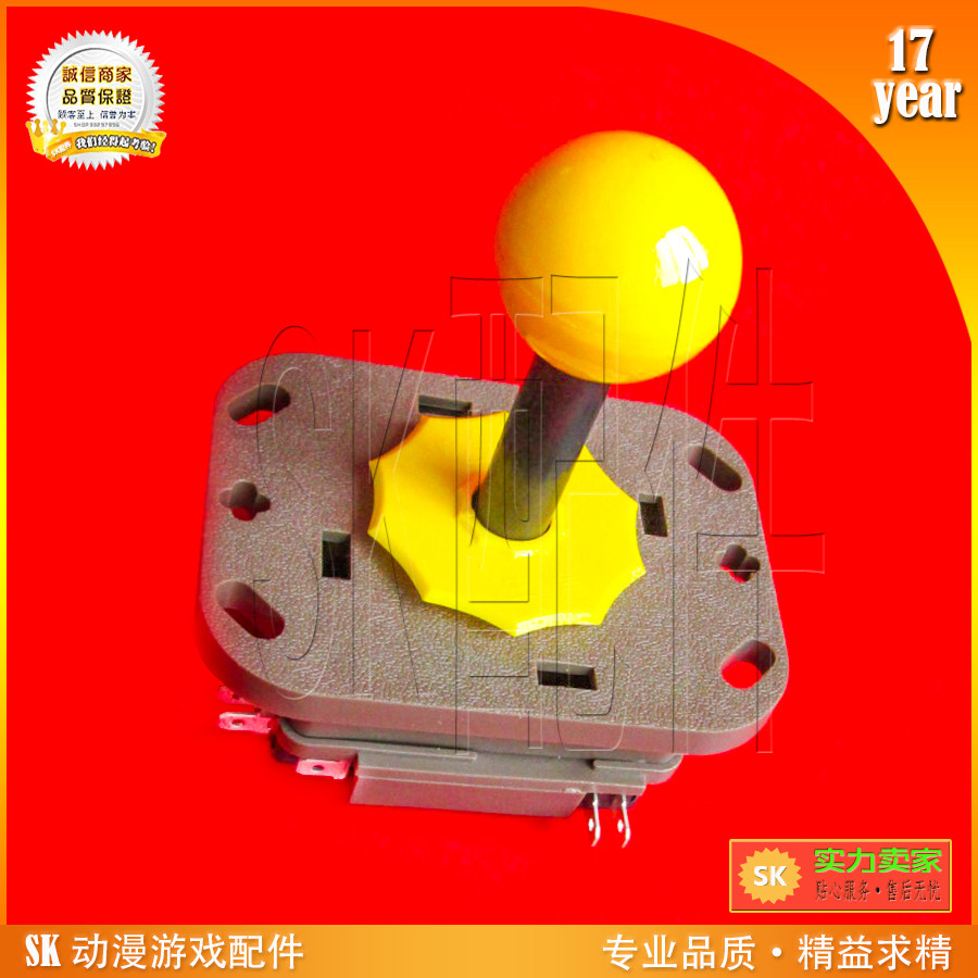 月光宝盒手柄  高清游戏机三角摇杆拳皇格斗机摇杆街机适配用摇杆