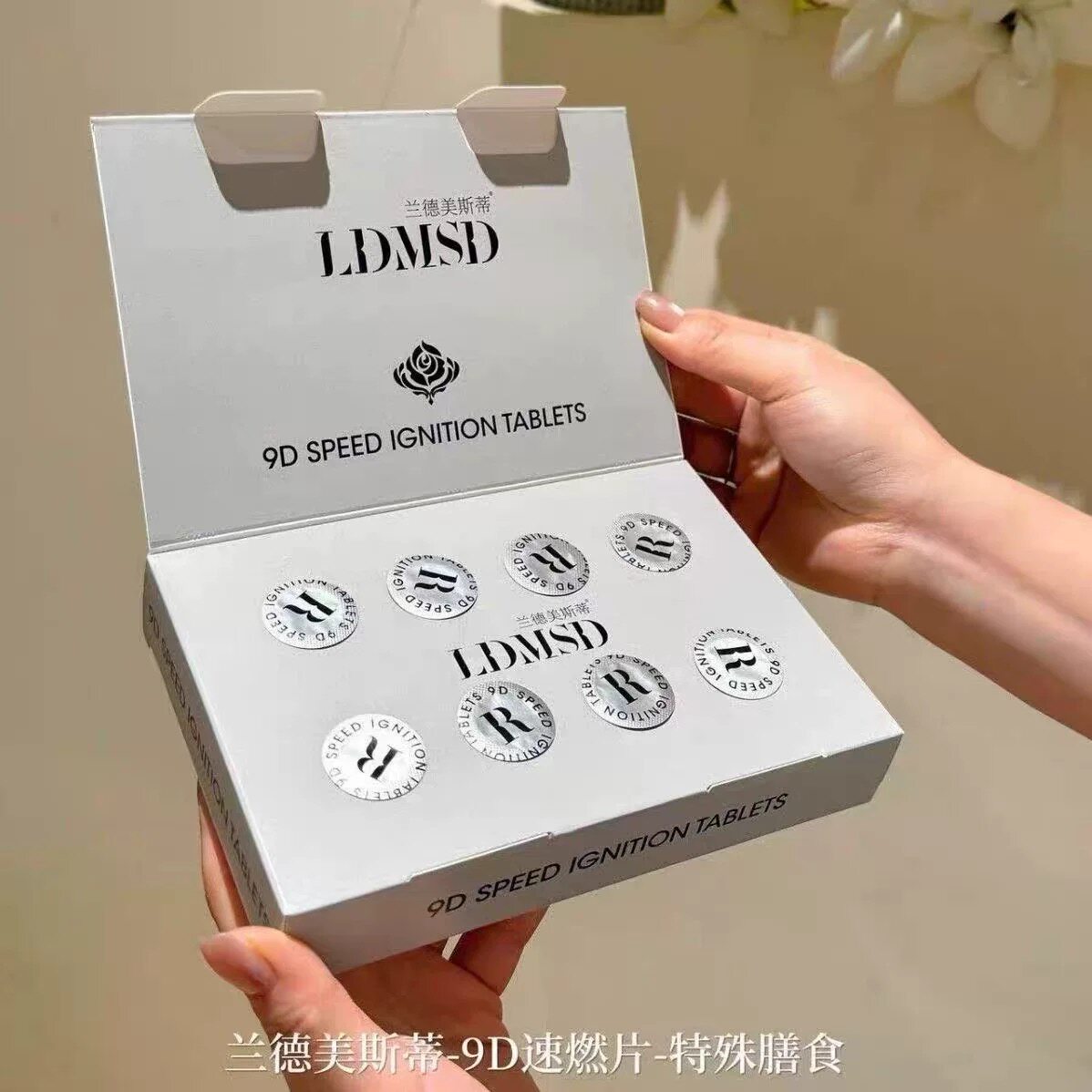 压片糖果蒂速燃片压片正品小燃片糖果急性子老顽固加强版排湿提代