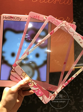 适用2018苹果iPad 6th generation钢化膜pro9.7寸a1893防暴保护贴彩膜卡通高清Air2五六代5卡通贴膜可爱A1567