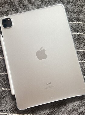 适用苹果2025新iPad Pro11寸Air7代M3芯片磨砂透明壳保护套吸笔槽Air5防弯硬壳13寸iPad第11代无盖后壳平板套