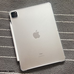 适用苹果2025新iPad Pro11寸Air7代M3芯片磨砂透明壳保护套吸笔槽Air5防弯硬壳13寸iPad第11代无盖后壳平板套