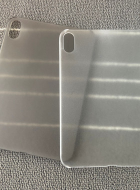 适用苹果iPad mini6磨砂半透明平板壳迷你6七保护套A2568超薄硬后壳mini7代A2996防弯无盖外壳游戏爱好着推荐