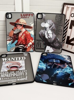 2025新款适用苹果ipad Pro 11英寸Air7防弯5保护套防摔全包平板mini7海贼王硬壳电脑24年后壳无盖iPad11代A16