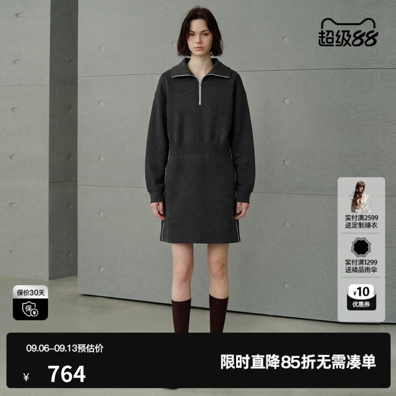 U/TI 灰色翻领直筒长袖连衣裙女休闲运动A字短裙尤缇2026冬季新款