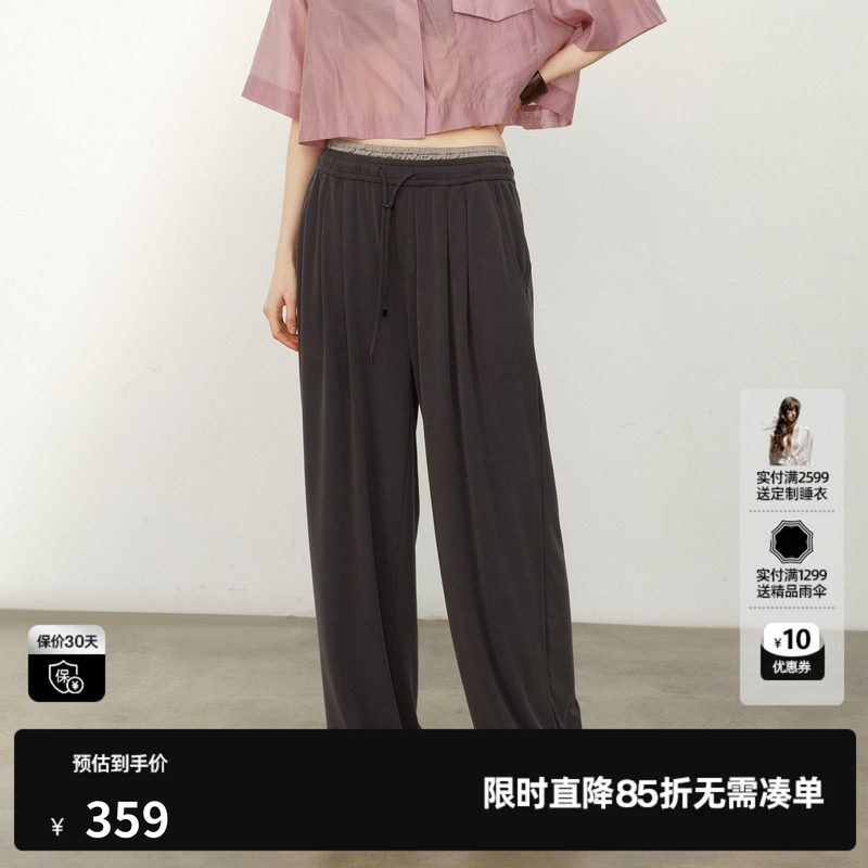 U/TI深灰色莫代尔双腰头休闲裤女装松紧直筒长裤尤缇2026夏季新款