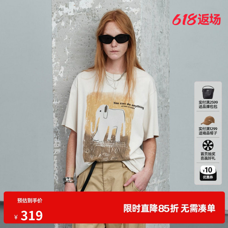 U/TI白色纯棉短袖T恤女宽松大版印花落肩薄上衣 尤缇2026夏季新款