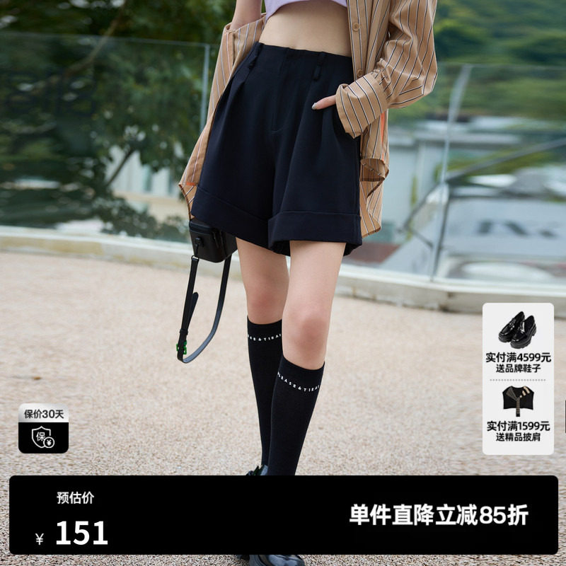 U/TI黑色翻边阔腿短裤女时尚百搭遮肉显瘦休闲裤尤缇时尚夏季新款