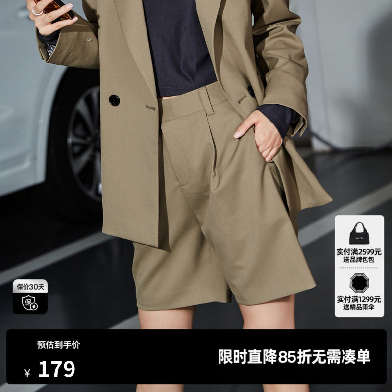 U/TI联名款卡其色西装短裤女简约阔版休闲裤尤缇时尚春季羊毛混纺