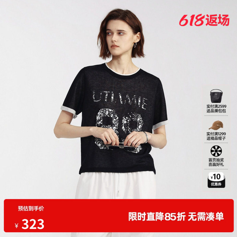 U/TI黑色百搭假两件短袖T恤女印花宽松圆领短款 尤缇2026夏季新款
