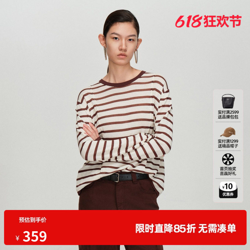 U/TI米咖条纹长袖针织衫女圆领宽松微透薄款上衣尤缇2026春季新款