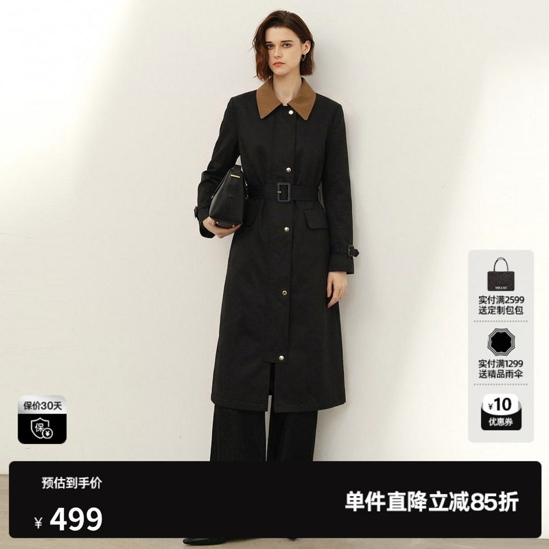 U/TI黑色棉感翻领撞色长风衣外套女腰带通勤简约尤缇2026秋季新款
