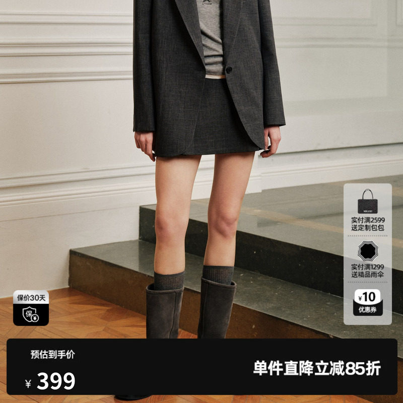 U/TI 深灰色A字包臀半身裙女配腰带简约休闲短裙尤缇2026秋季新款