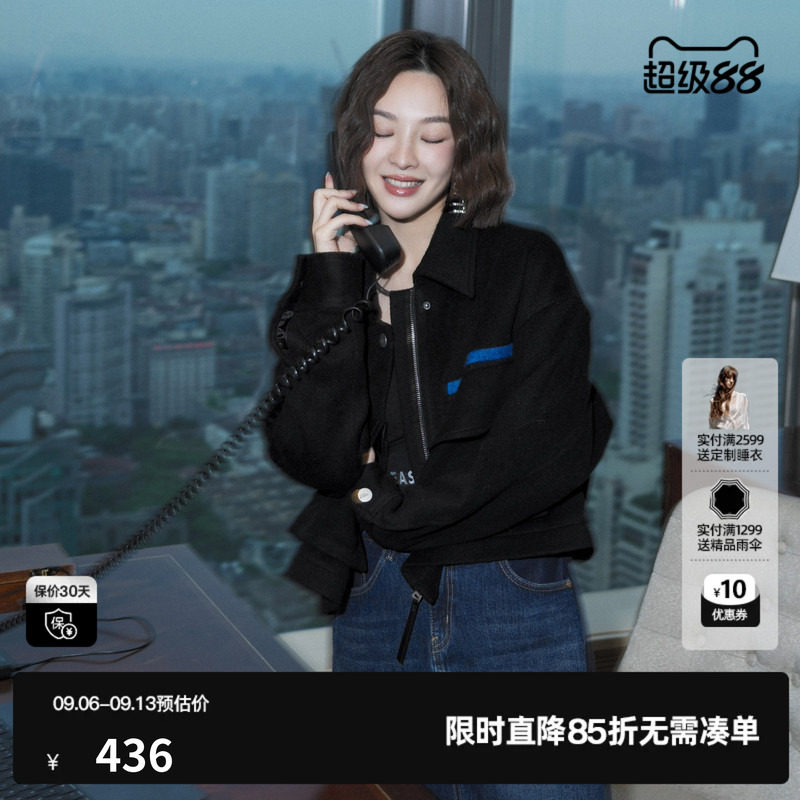 U/TI黑色箱型短款毛呢夹克女复古百搭绵外套尤缇时尚冬季羊毛混纺