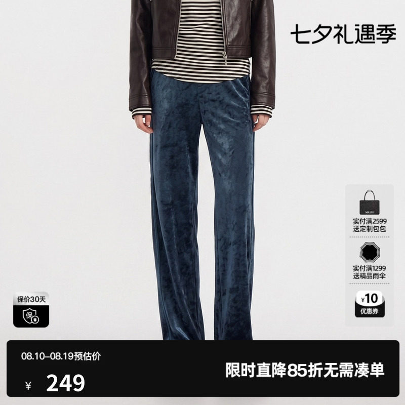 U/TI藏青色莫代尔丝绒直筒休闲裤女松紧简约长裤尤缇2026秋季新款