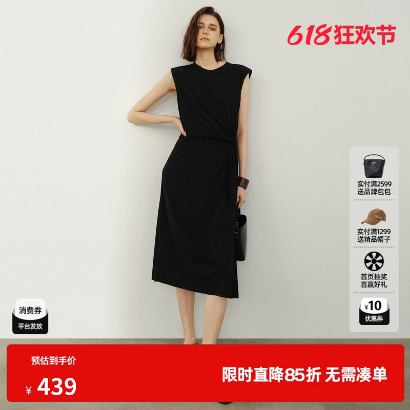 U/TI黑色高腰无袖连衣裙女圆领休闲松紧A字中裙 尤缇2026夏季新款
