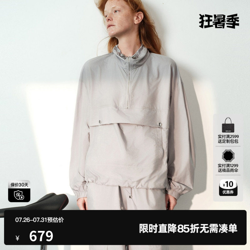 U/TI灰色运动风夹克外套女工装户外宽松直筒翻领尤缇2026夏季新款