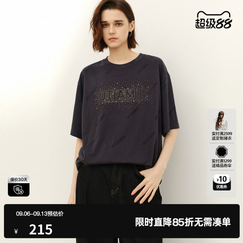 U/TI灰色字母烫钻短袖T恤女落肩直筒宽松休闲薄 尤缇2026夏季新款