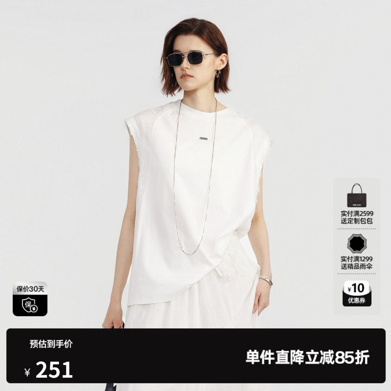 U/TI白色纯棉直筒无袖T恤女蕾丝拼接背心薄休闲 尤缇2026夏季新款