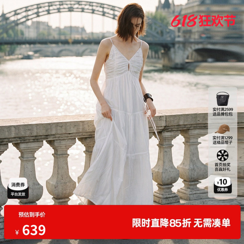 U/TI白色V领吊带连衣裙女度假风高腰A字显瘦长裙尤缇2026夏季新款