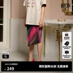 缎感不规则半身裙女装 花版 高腰百褶裙尤缇时尚 夏季 新版 TI联名款