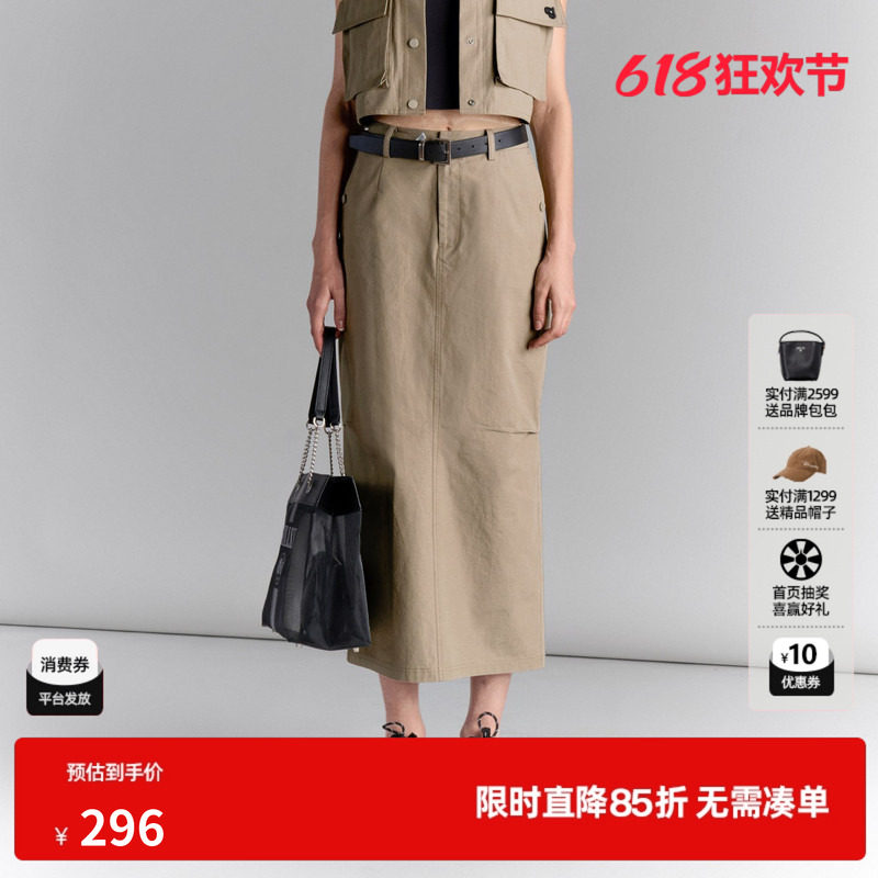 U/TI工装抽褶半身裙女百搭军绿色开衩纯棉裙长裙尤缇2025夏季新款