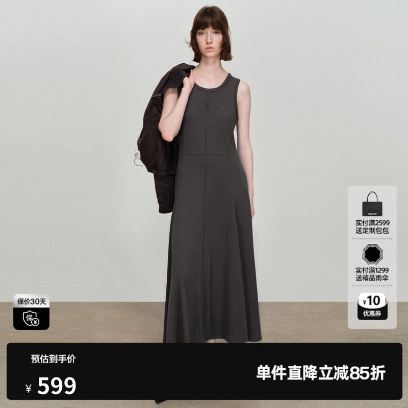 U/TI圆领背心连衣裙女灰色莱赛尔显瘦吊带半身裙尤缇2026春季新款