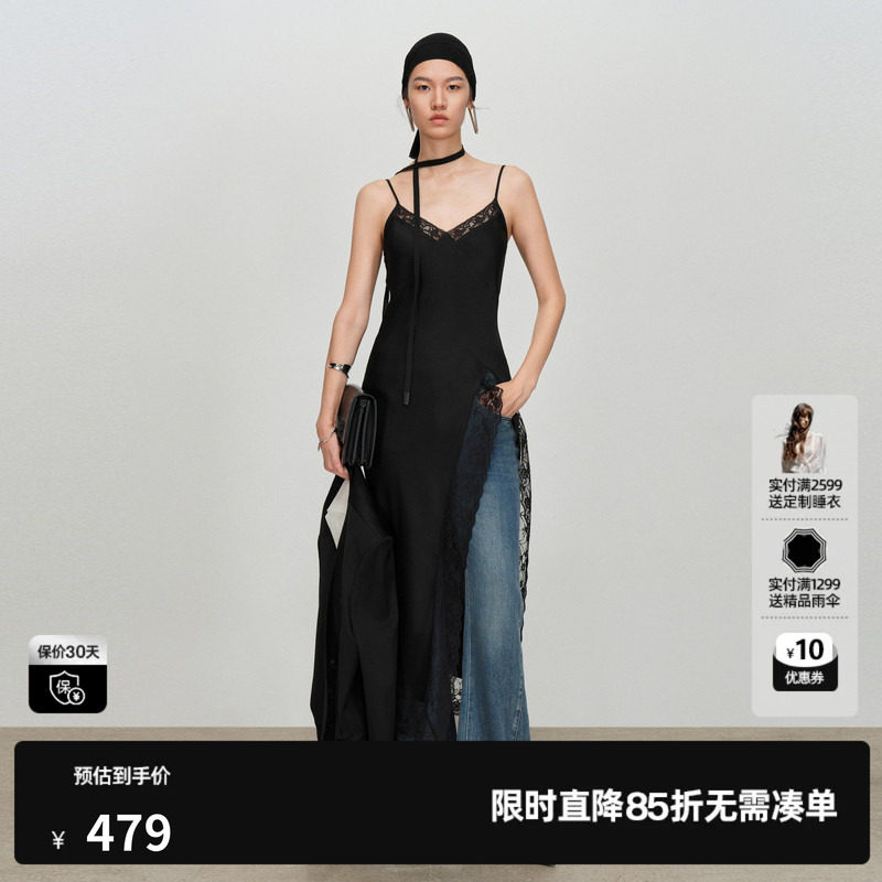 U/TI黑色醋纤吊带连衣裙女蕾丝开叉收腰显瘦半裙尤缇2026春季新款