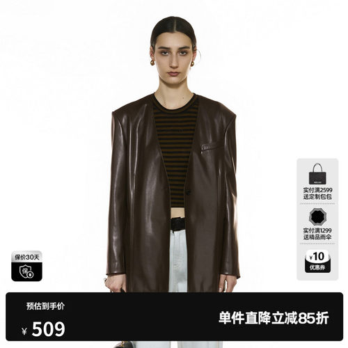 U/TI蛋白皮无领西装女装高街通勤风显瘦休闲外套尤缇2025秋季新款