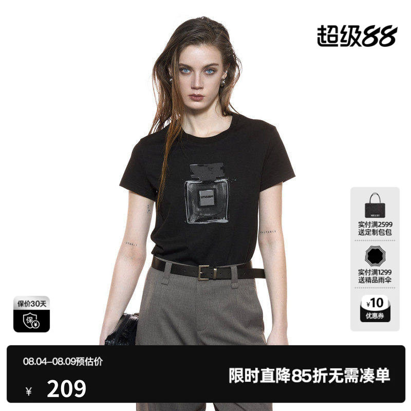 U/TI正肩香水系列小版T恤女装 晕染烫钻短袖上衣尤缇2025秋季新款