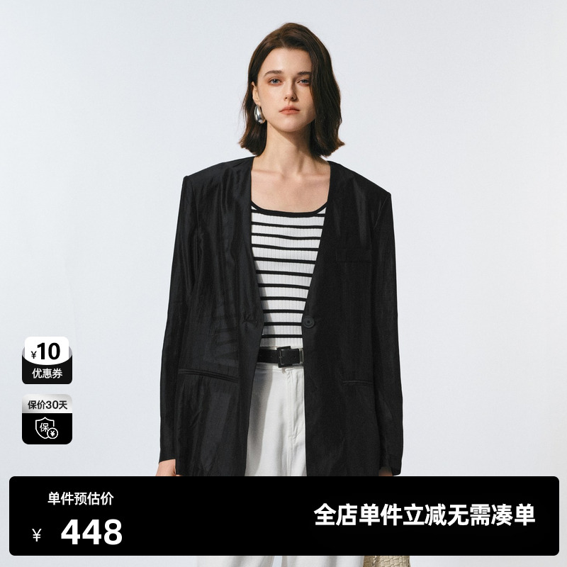 U/TI黑色天丝薄透西装女 莱赛尔垂感V领通勤外套尤缇2025夏季新款