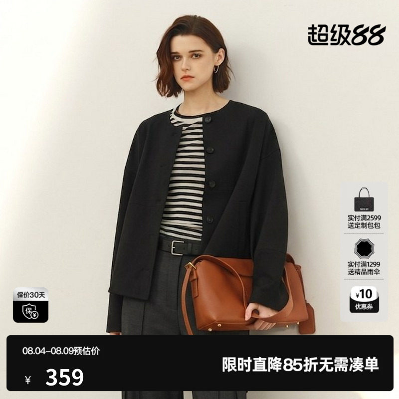 U/TI黑色圆领长袖薄款短外套女休闲直筒宽松上衣尤缇2026夏季新款