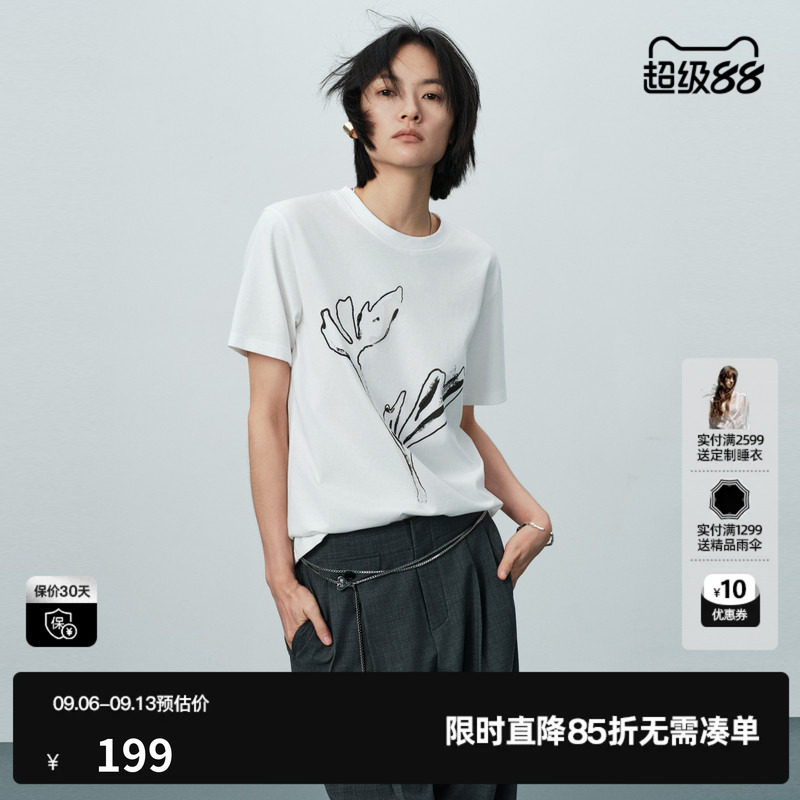 U/TI白色棉感圆领短袖T恤女印花直筒休闲风上衣 尤缇2026夏季新款
