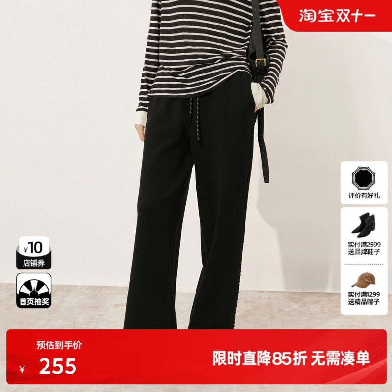U/TI双腰头棉质运动裤女装简约极地直筒裤休闲裤尤缇2025冬季新款