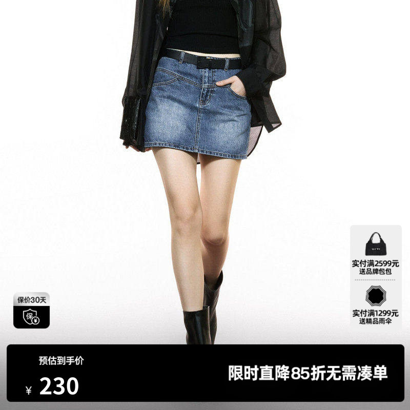 U/TI复古水洗牛仔短裙女装设计感磨白高腰半身裙尤缇2025秋季新款
