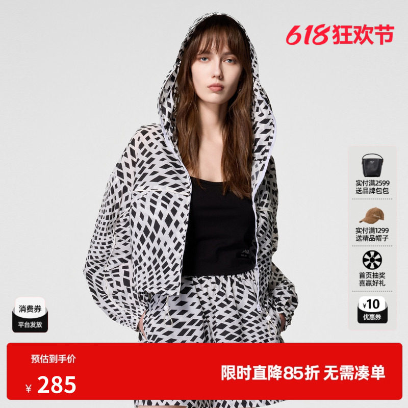 U/TI黑白满版高腰短款薄款外套女百搭潮休闲上衣尤缇时尚夏季新款