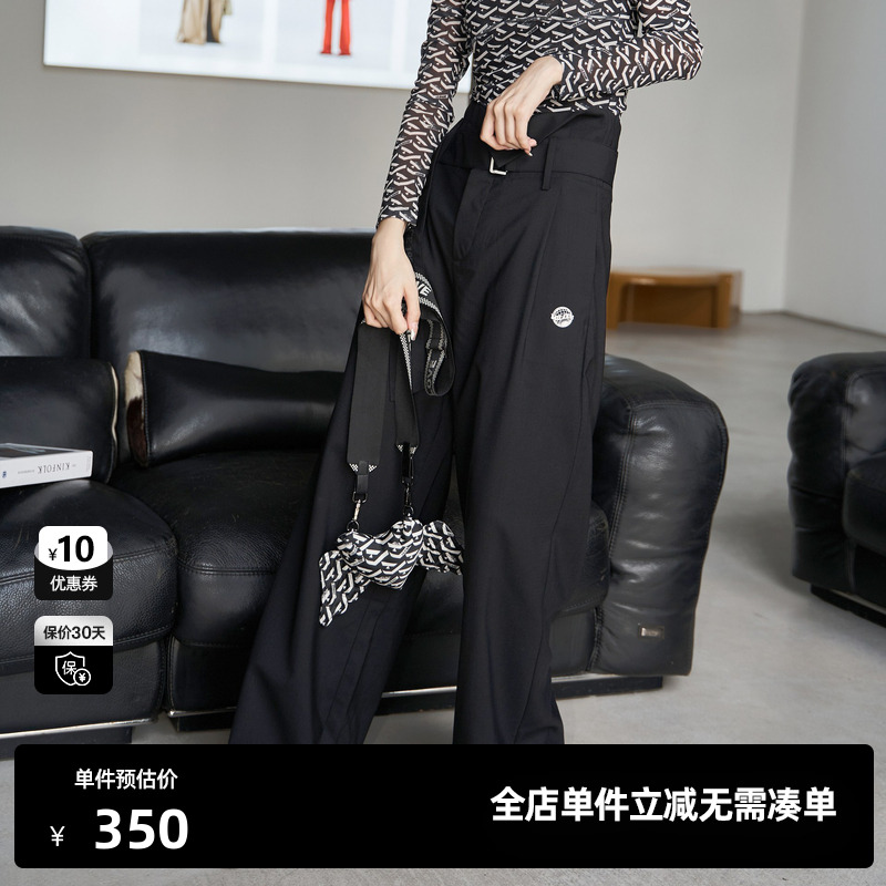 U/TI联名款垂坠感阔腿西装裤女装时尚百搭休闲裤尤缇时尚秋季新款