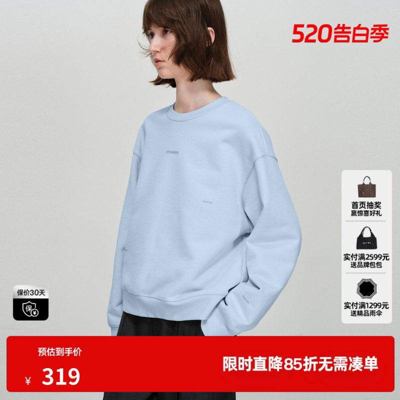 U/TI纯棉圆领卫衣女装套头宽松直筒廓形印花上衣尤缇2026春季新款