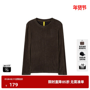 U/TI灰色显瘦正肩长袖T恤女 设计感内搭打底上衣尤缇2025冬季新款