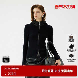 U/TI连帽拉链黑色针织开衫女装简约修身拼接毛衣尤缇2025秋季新款