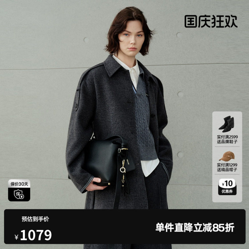 U/TI深灰100%绵羊毛翻领腰带毛呢外套女直筒大衣尤缇2026冬季新款