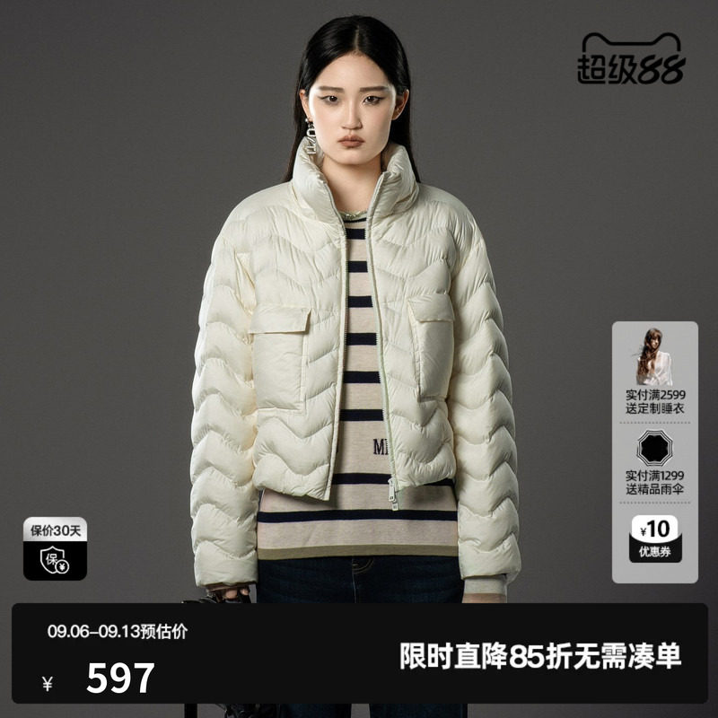 U/TI联名款白色轻盈短款羽绒服女装立领休闲外套尤缇时尚冬季新款